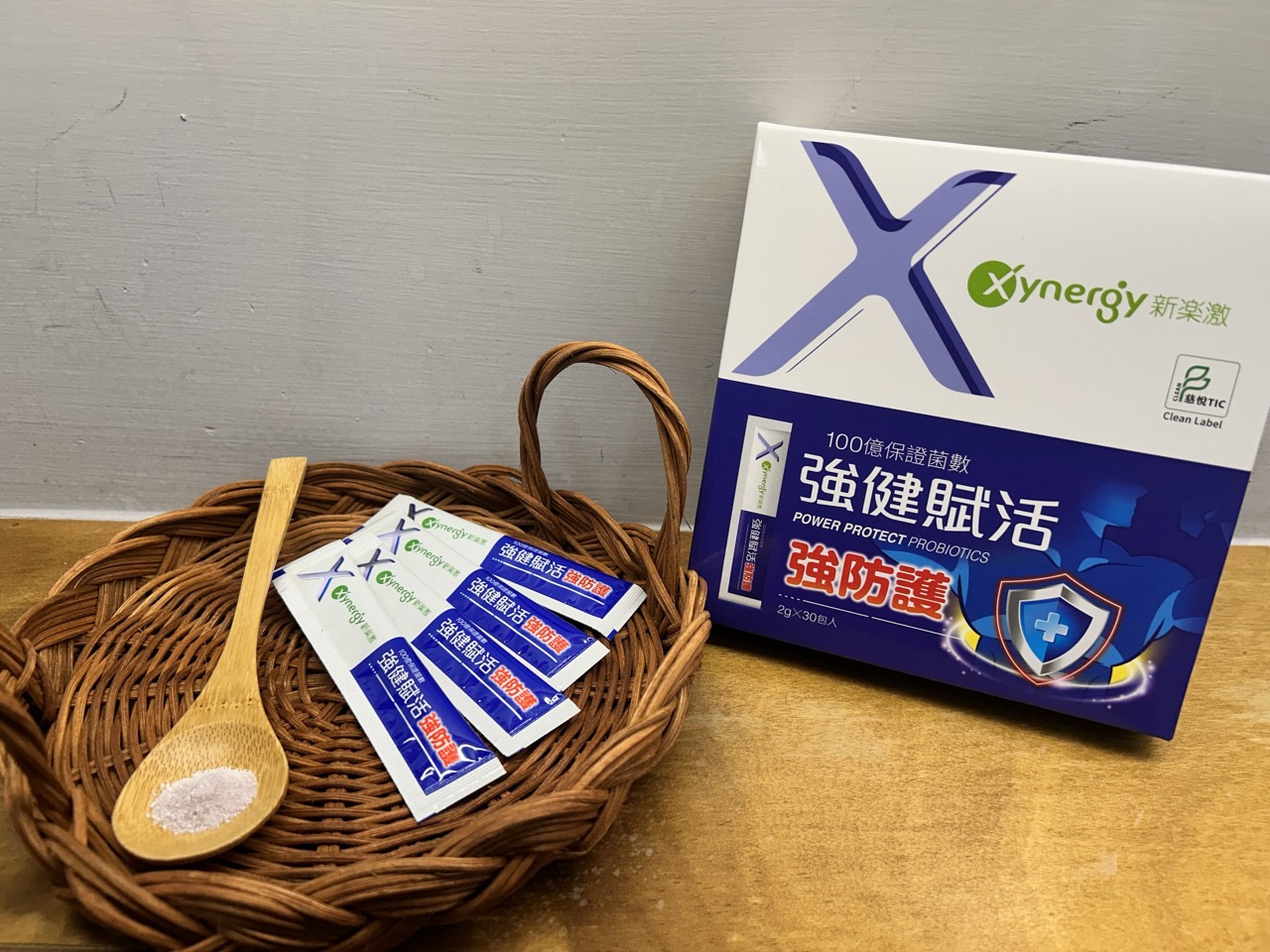 新東陽, 新樂激, Xynergy, probiotic, 強健賦活, 新樂激強健賦活益生菌, 益生菌, 抵抗力, 免疫力, 感冒, 肺炎, 防護力, protection, 銀髮族, 樂齡, 長輩, 長者抵抗力, 銀髮族防護力