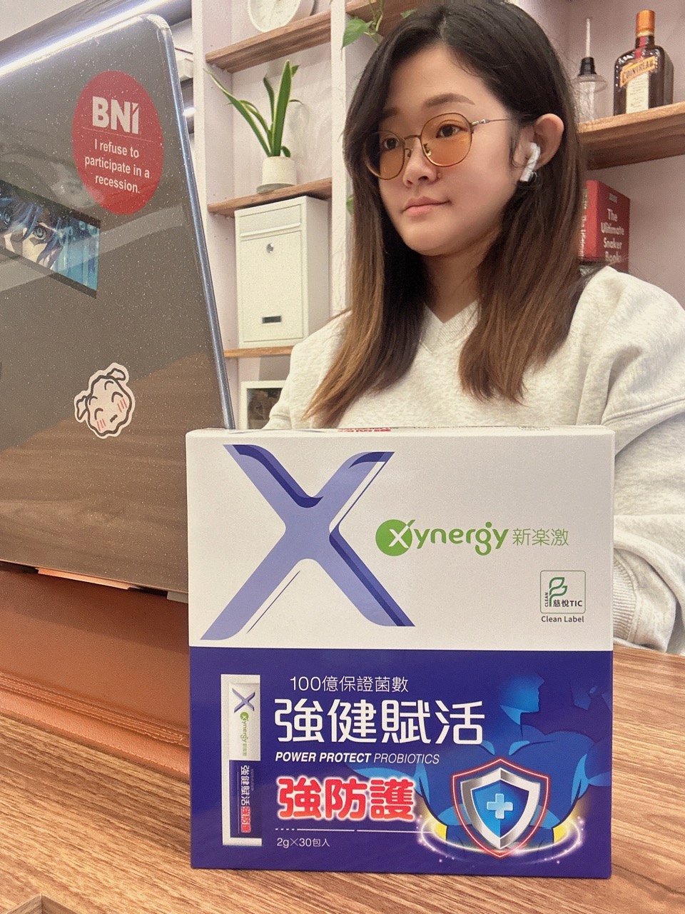 新東陽, 新樂激, Xynergy, probiotic, 強健賦活, 新樂激強健賦活益生菌, 益生菌, 抵抗力, 免疫力, 感冒, 肺炎, 防護力, protection, 銀髮族, 樂齡, 長輩, 長者抵抗力, 銀髮族防護力